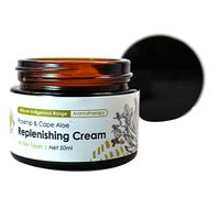 Victorian Garden Rosehip & Cape Aloe Night Cream (Normal/Dry Skin)